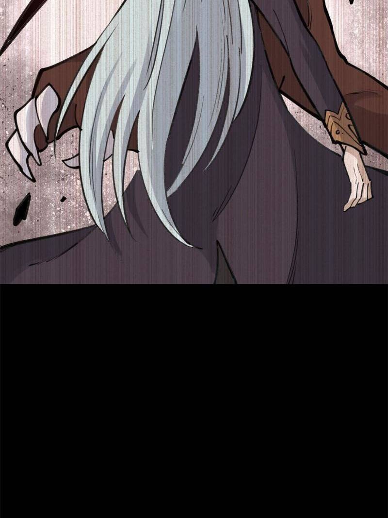 Panel 31