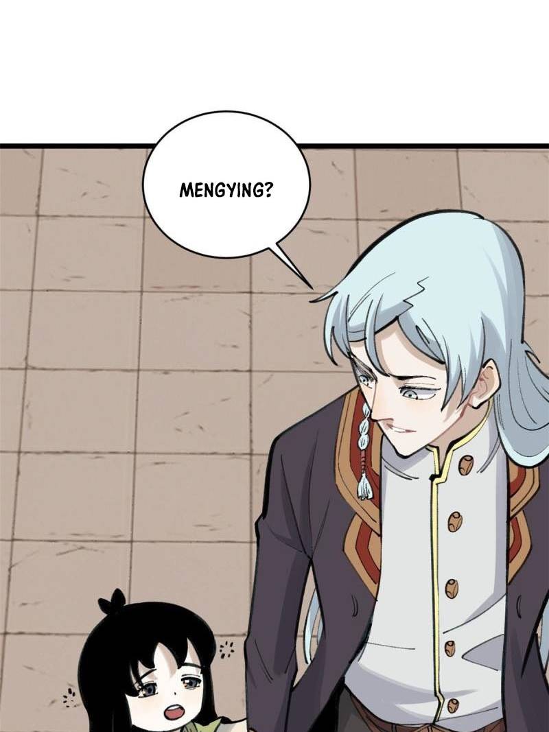 Panel 22