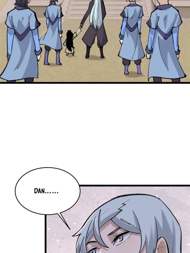 Panel 42