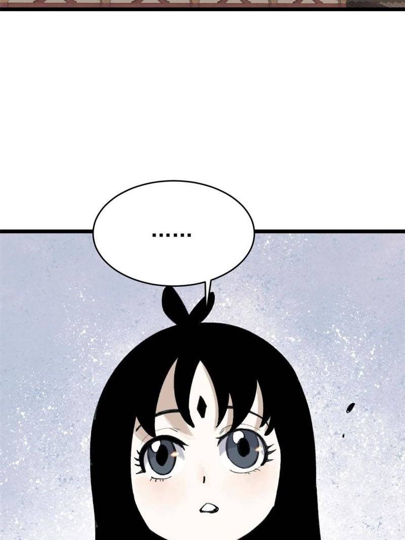 Panel 52