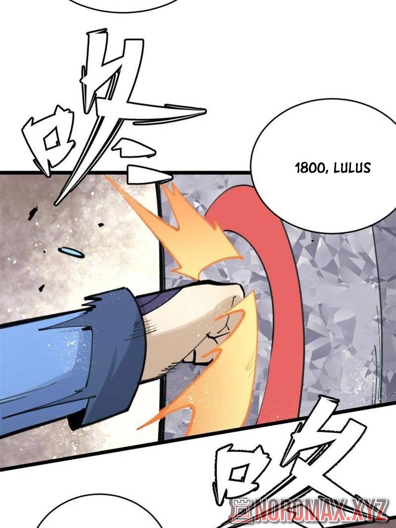 Panel 41