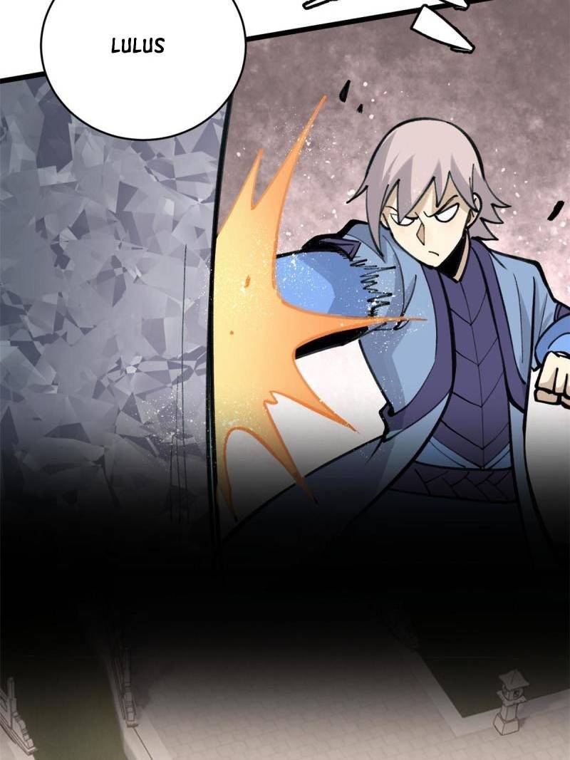 Panel 42