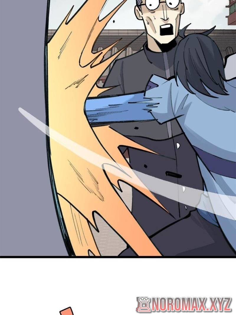 Panel 56