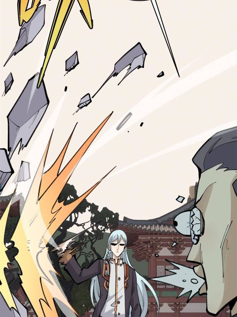 Panel 60