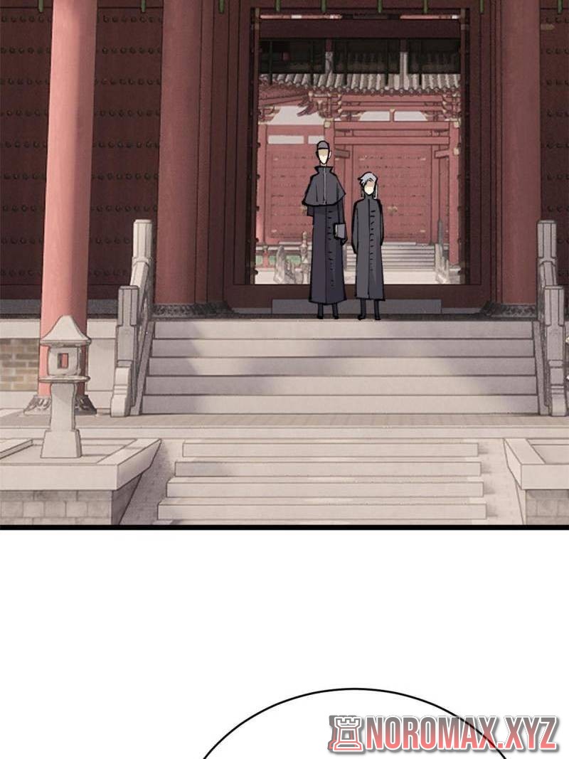 Panel 17