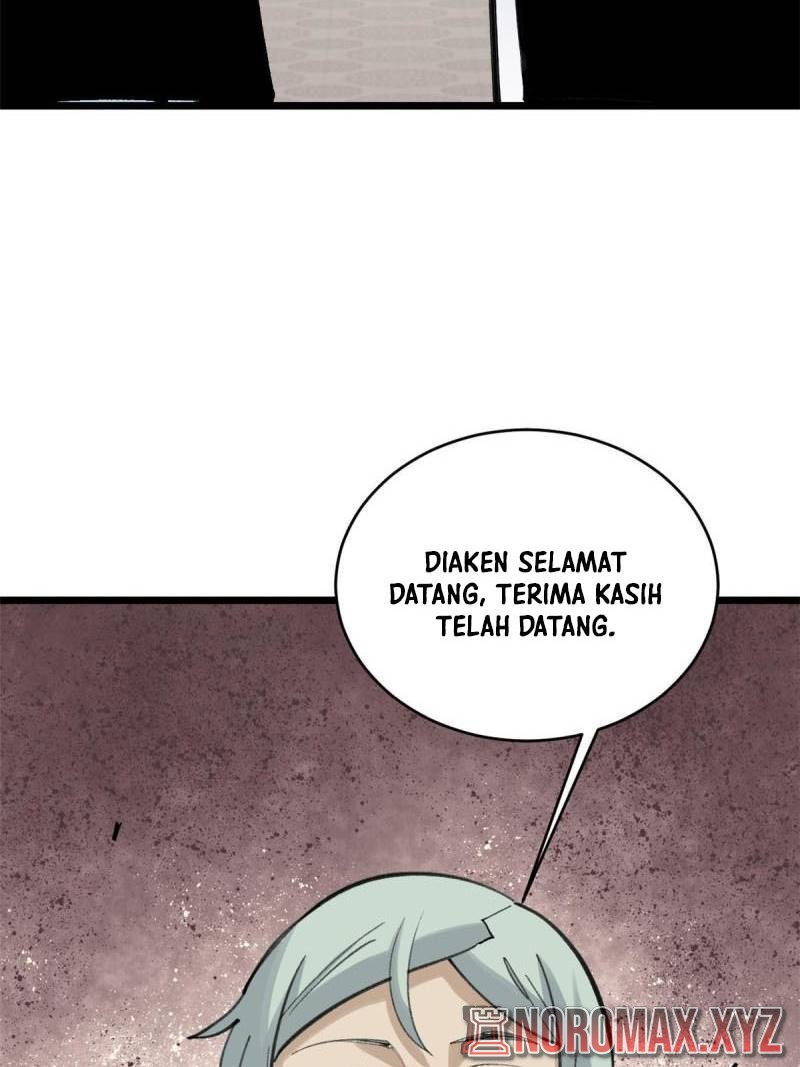 Panel 32