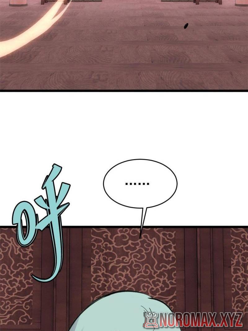 Panel 5