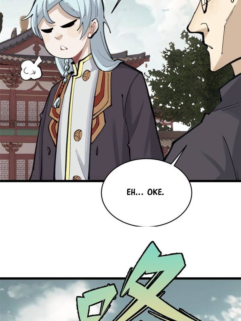 Panel 48