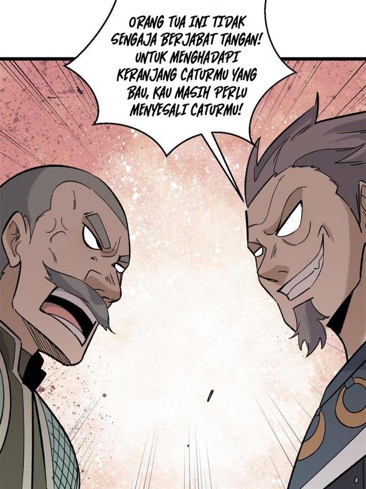 Panel 43