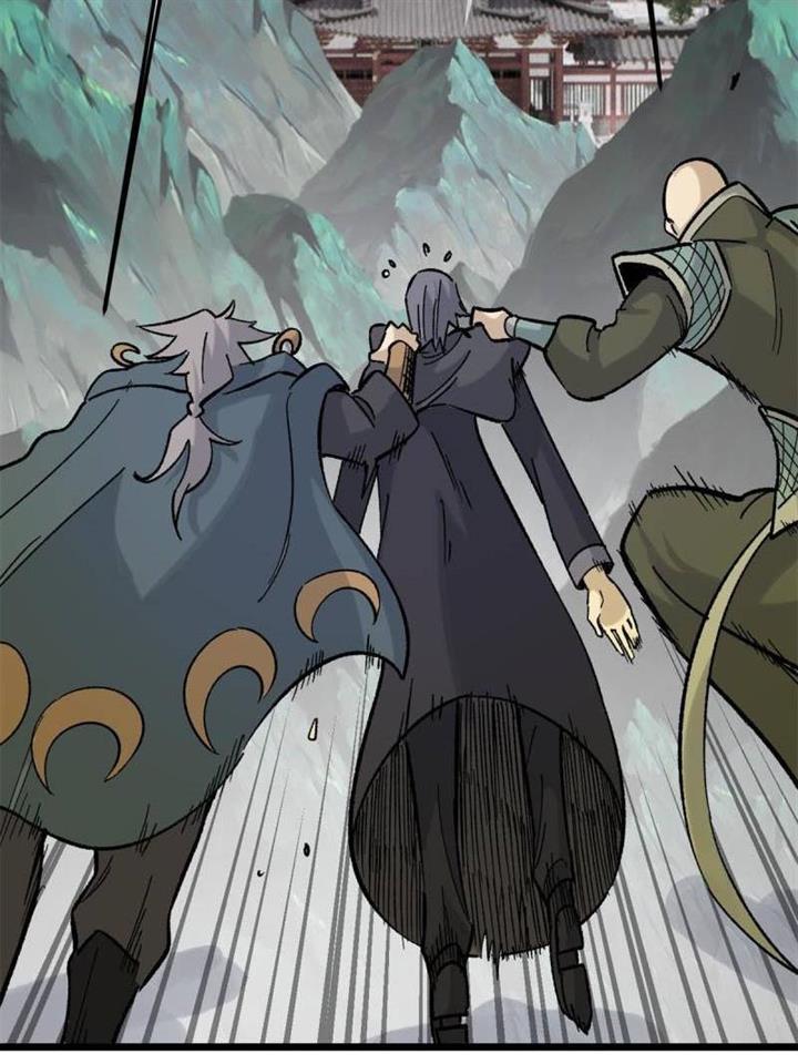 Panel 67