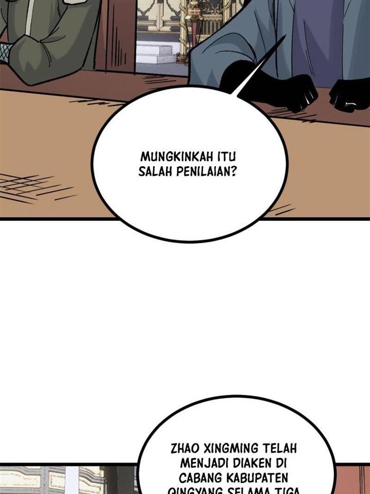 Panel 33