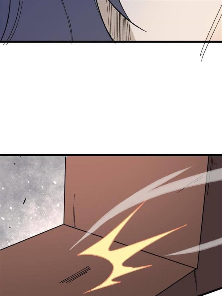Panel 47