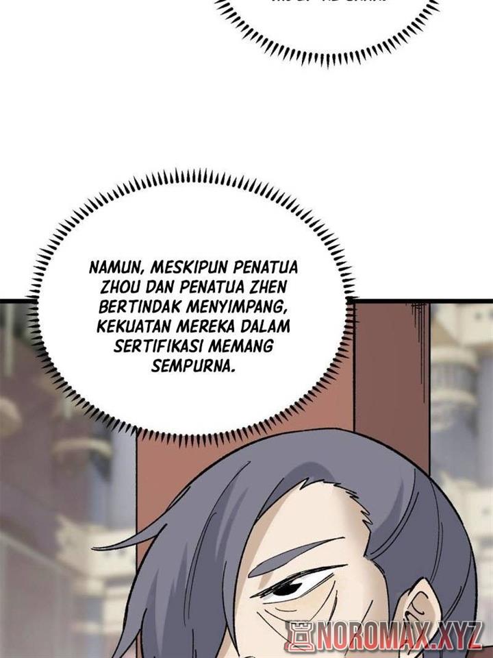 Panel 56
