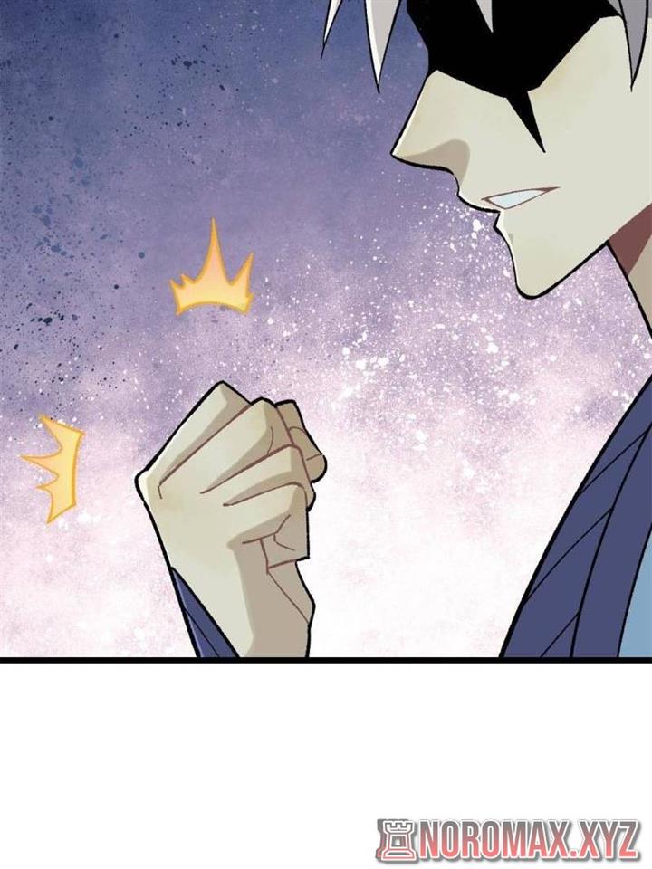 Panel 18