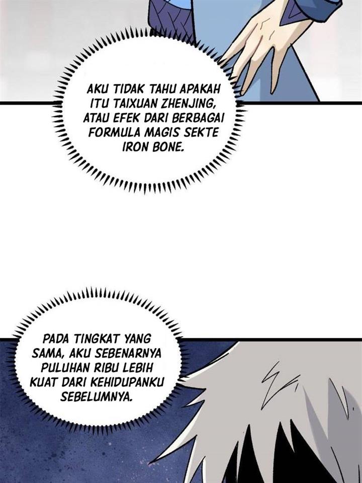 Panel 17