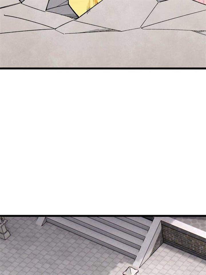 Panel 21