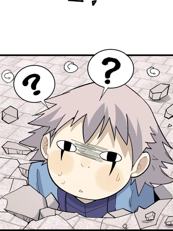 Panel 28