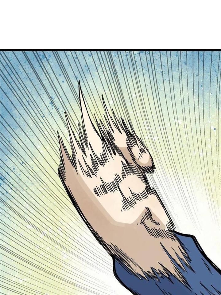 Panel 13