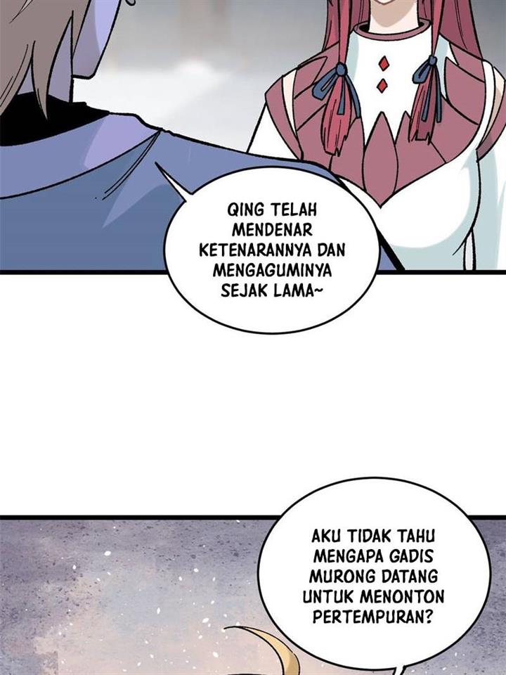 Panel 69