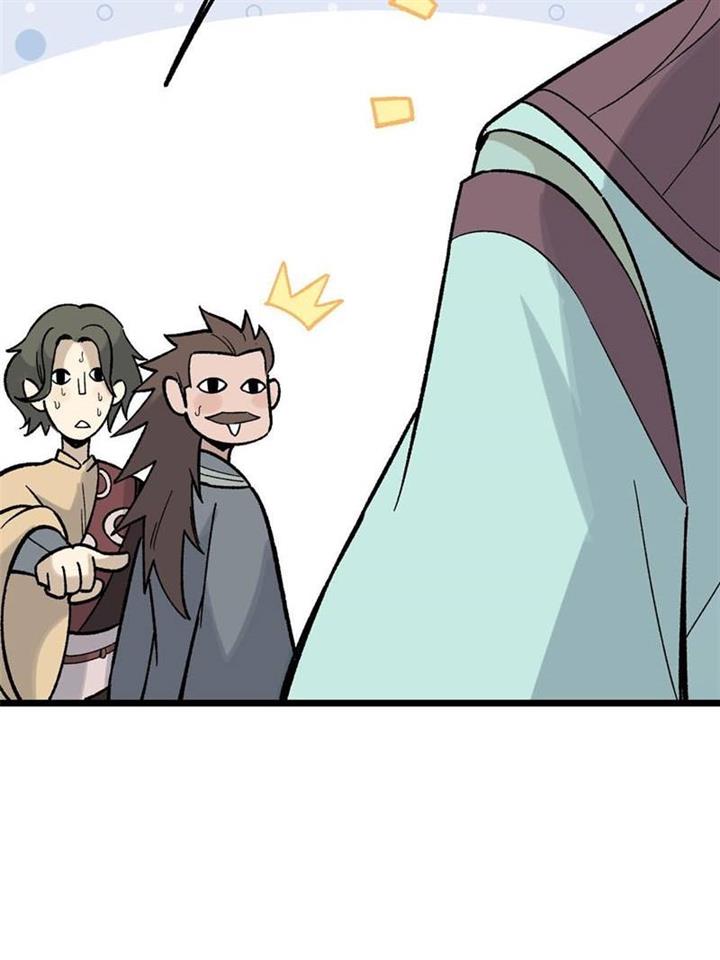 Panel 64