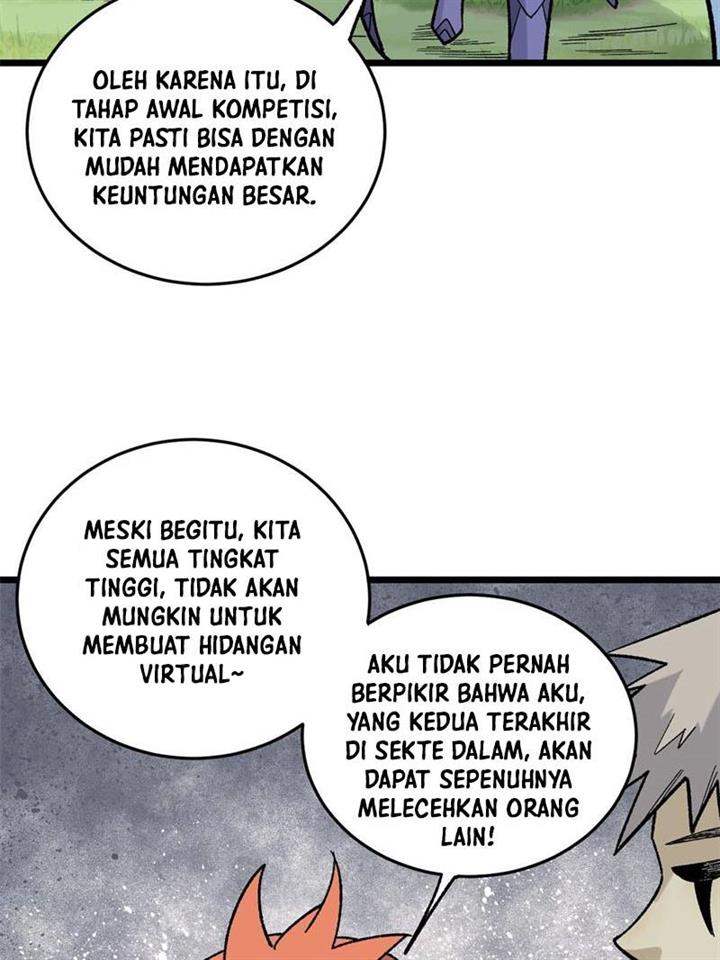 Panel 33