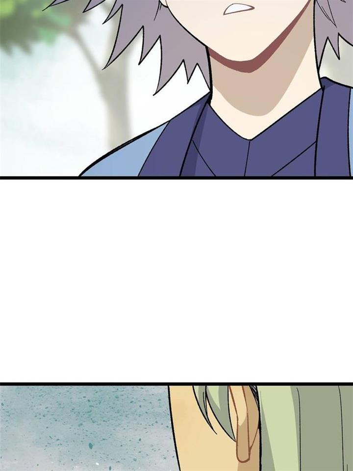 Panel 13