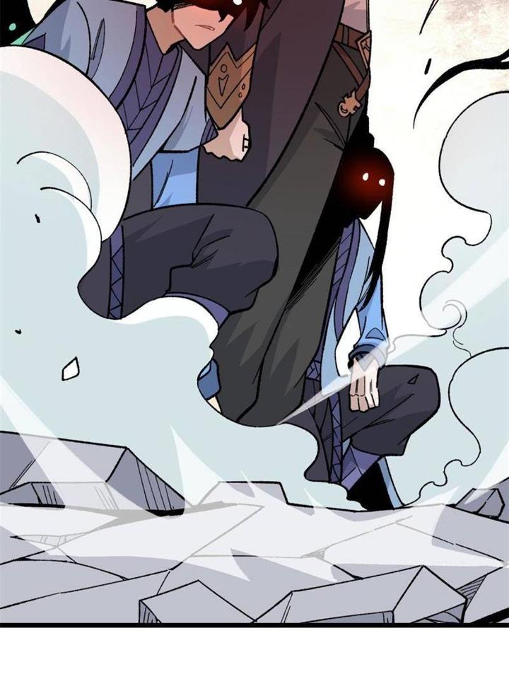 Panel 48