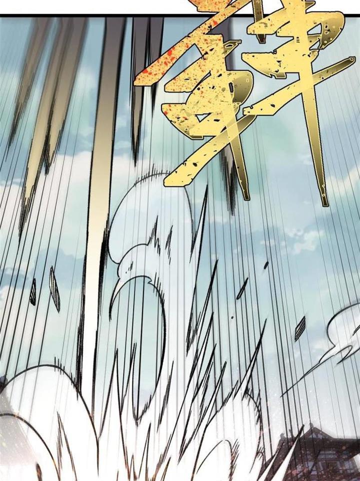 Panel 38