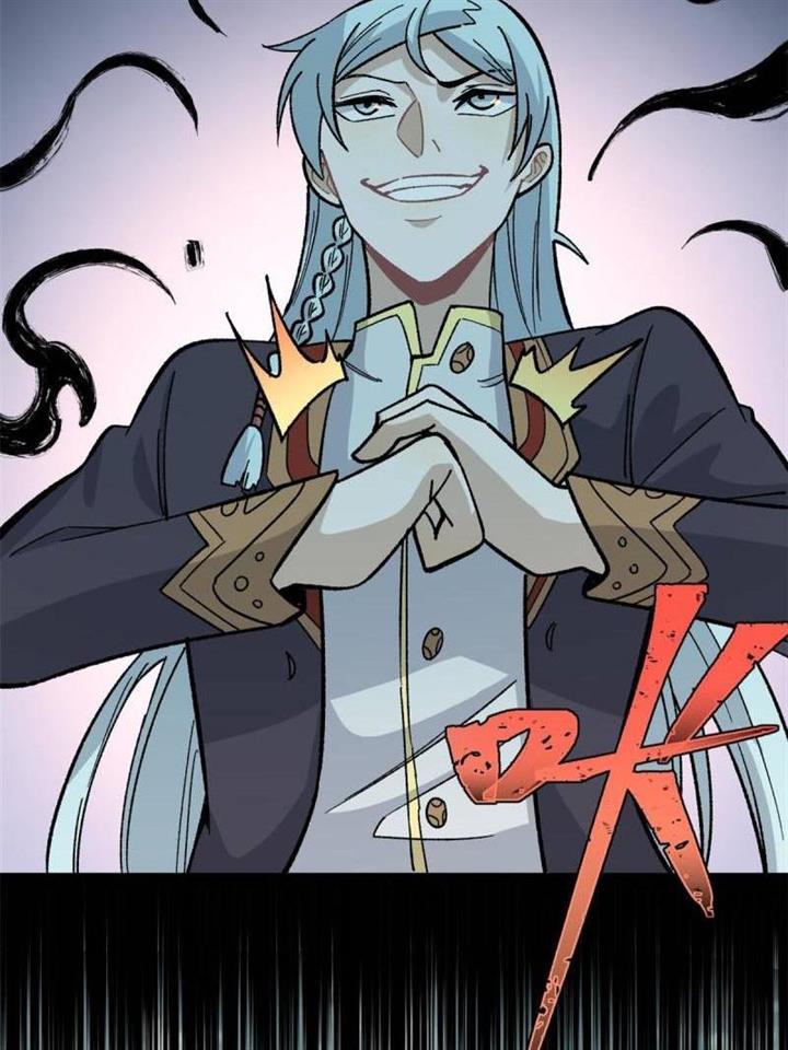 Panel 18