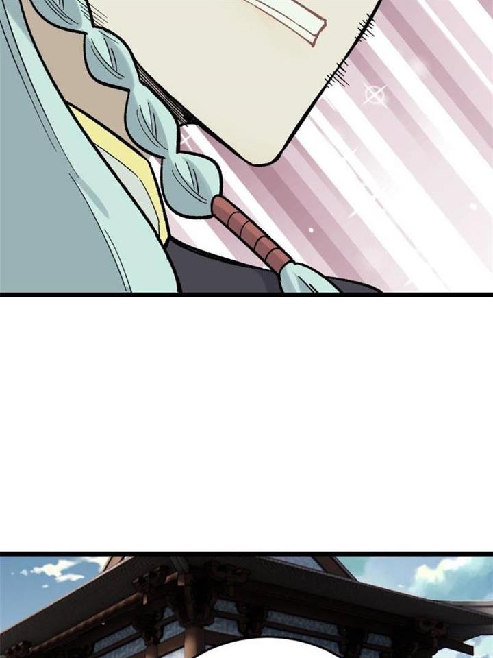 Panel 70