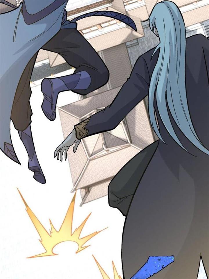 Panel 34