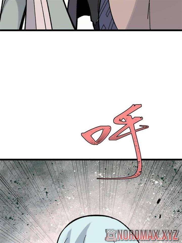 Panel 67