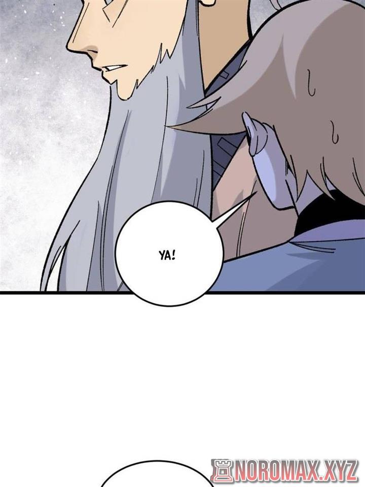 Panel 65