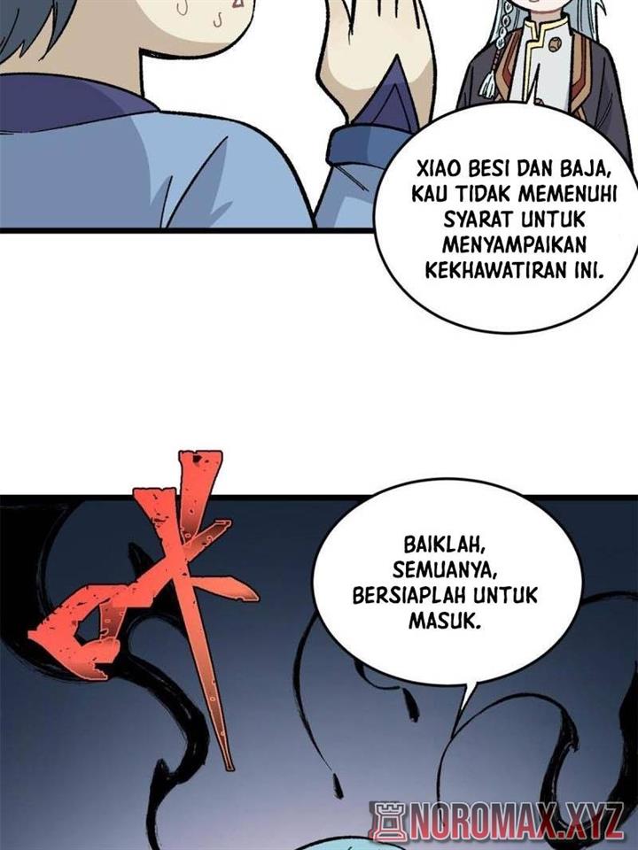 Panel 17