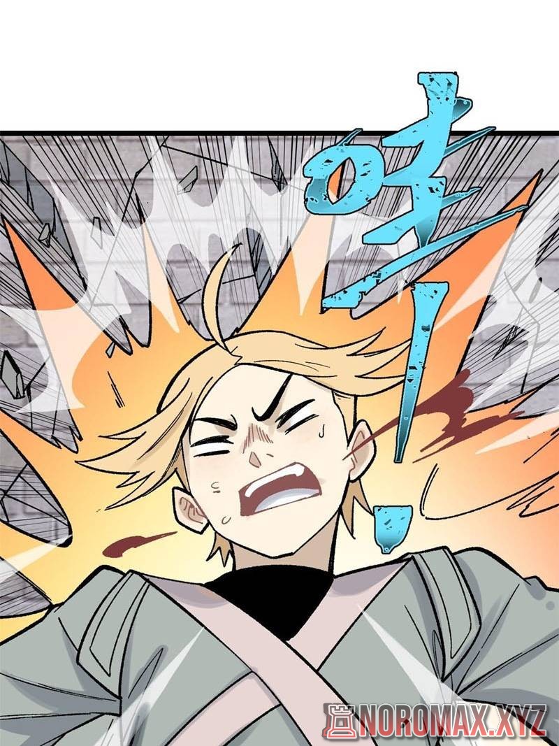 Panel 44