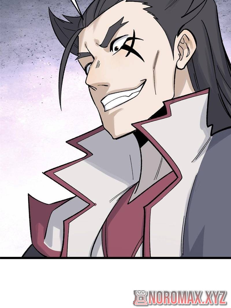 Panel 58