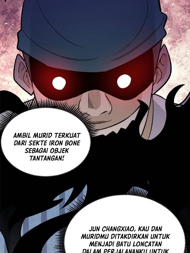Panel 17