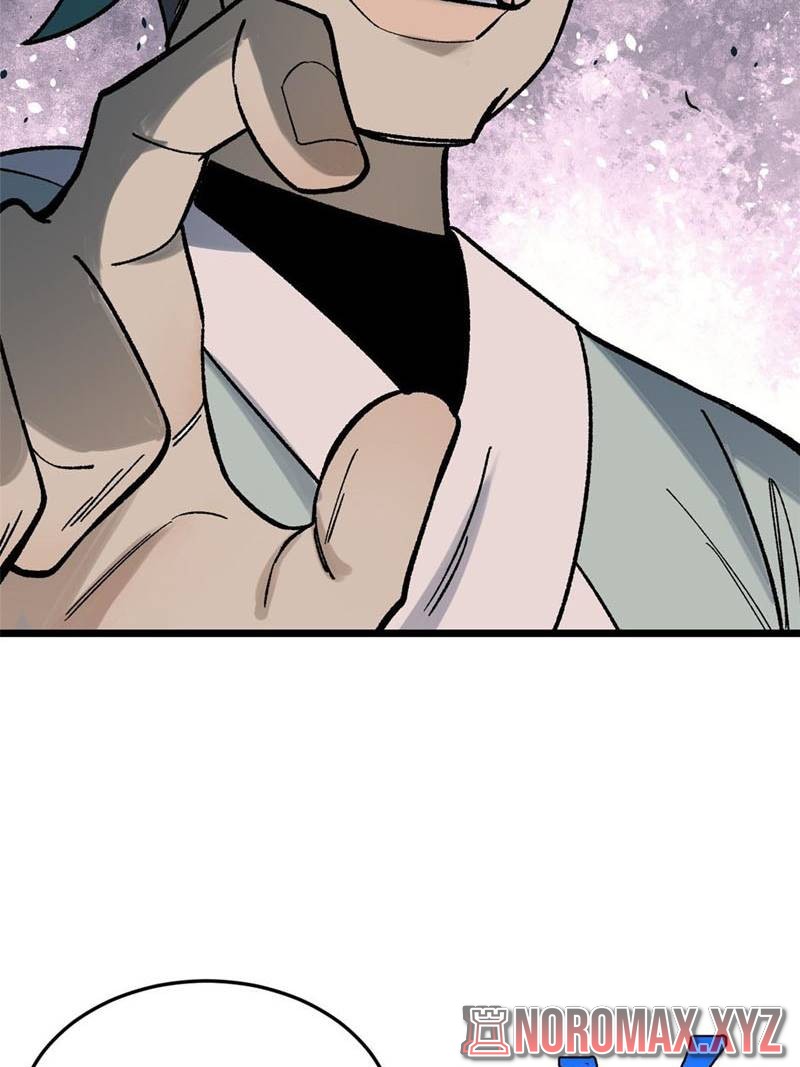 Panel 6