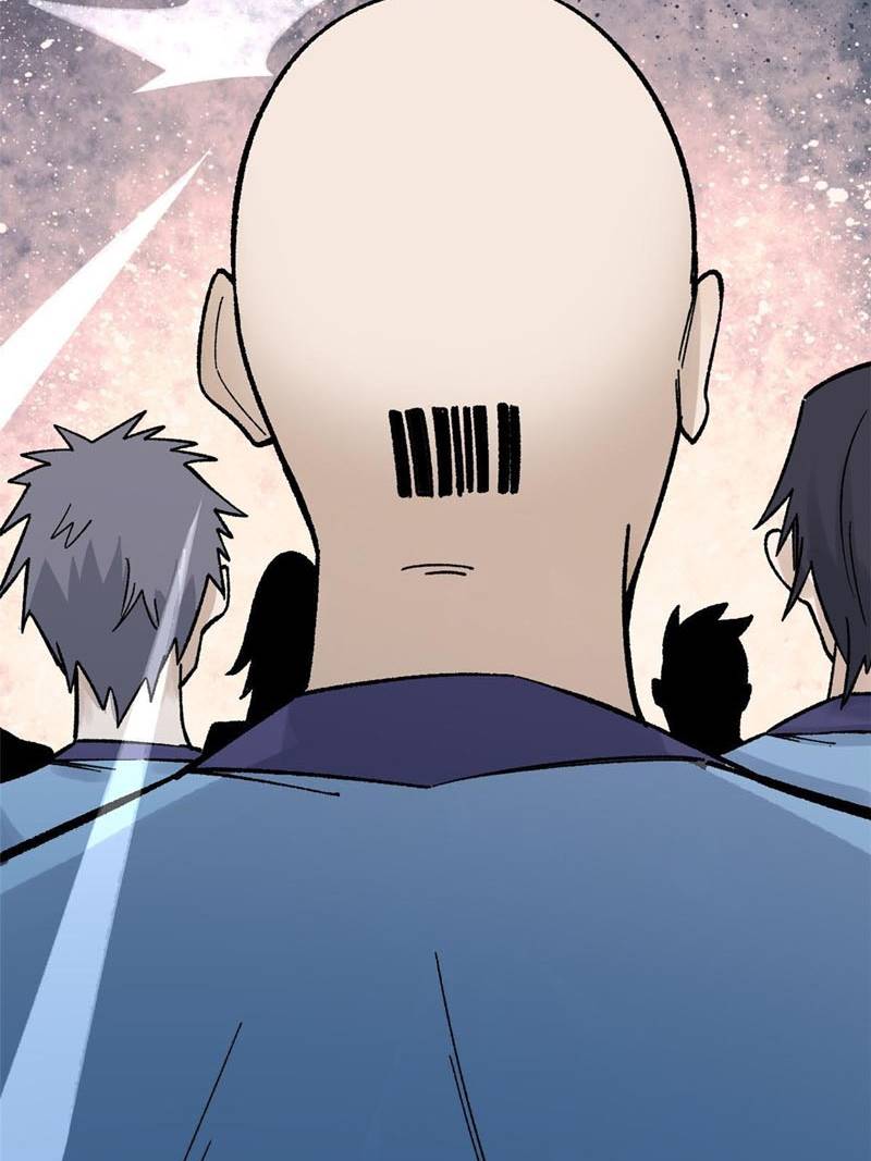 Panel 69