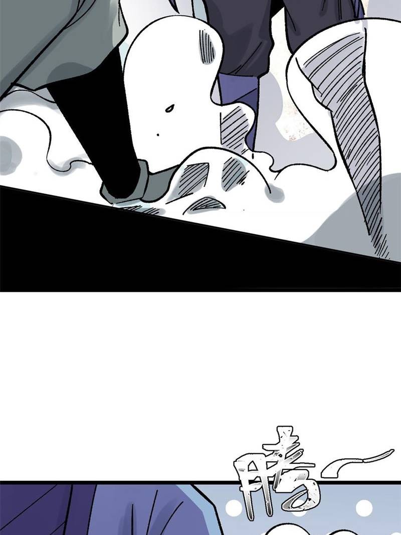 Panel 49