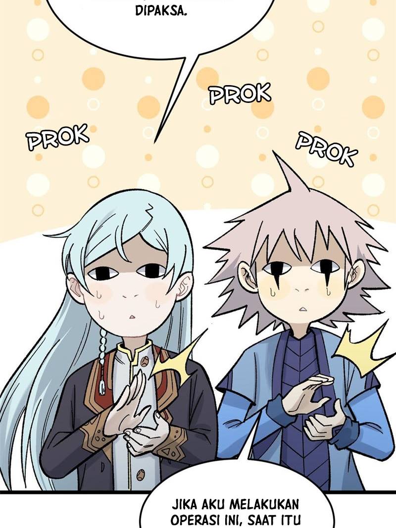 Panel 51