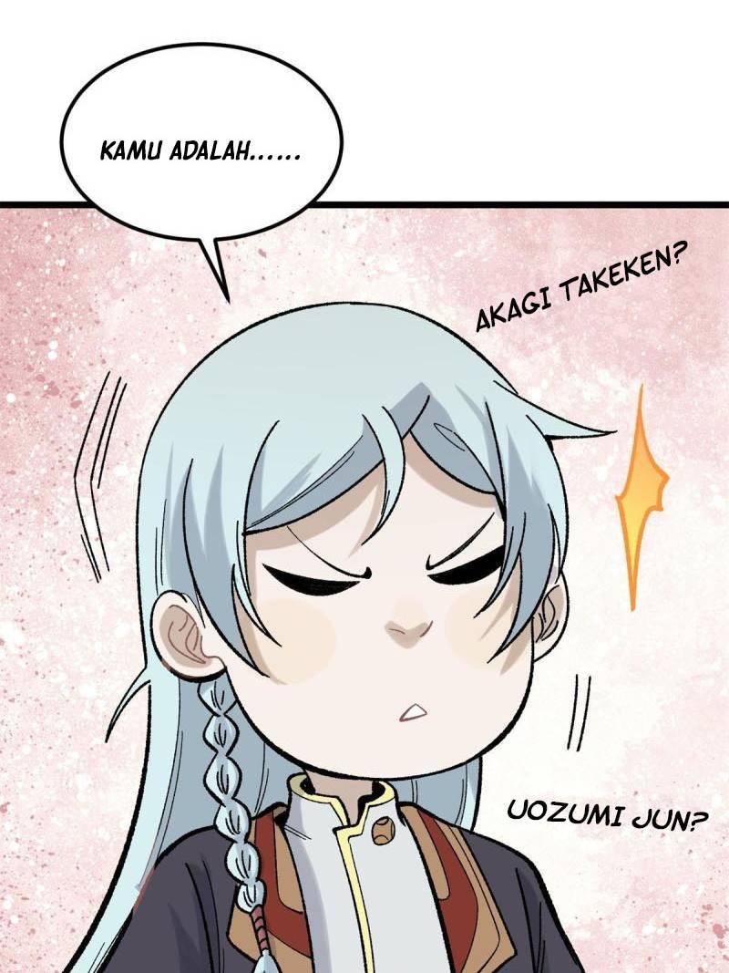 Panel 11