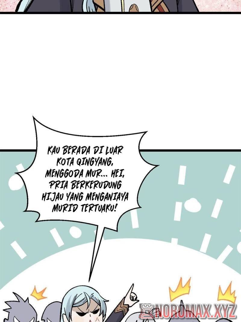 Panel 12