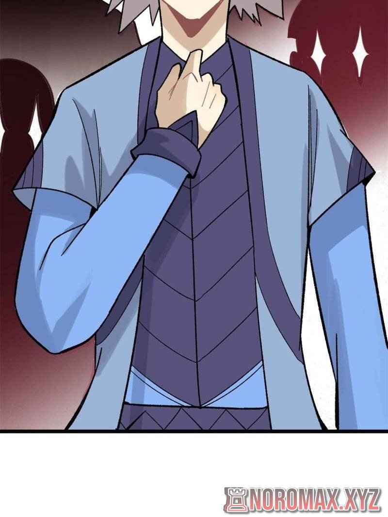 Panel 22