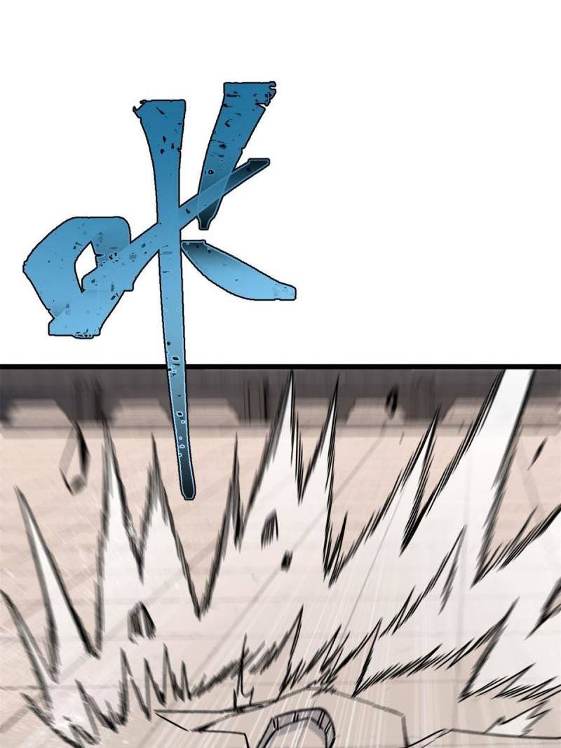 Panel 45