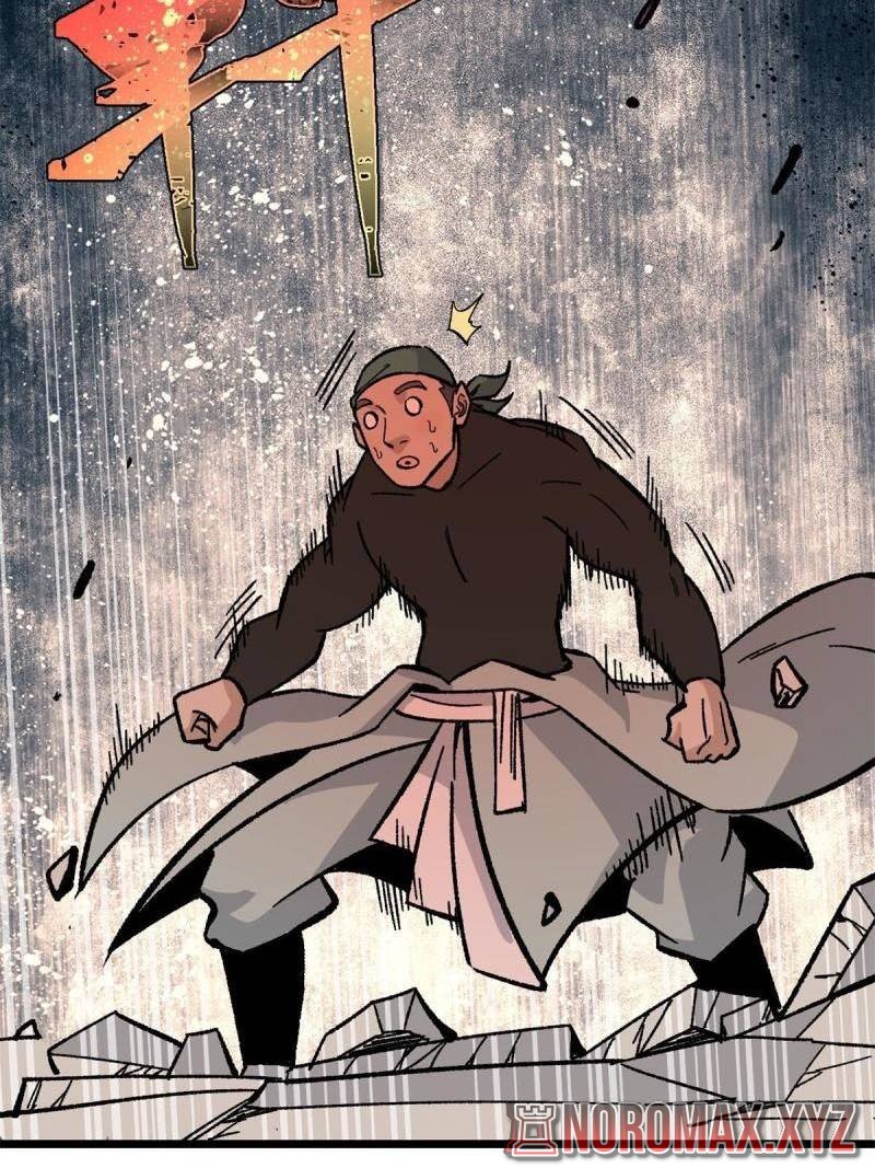 Panel 42