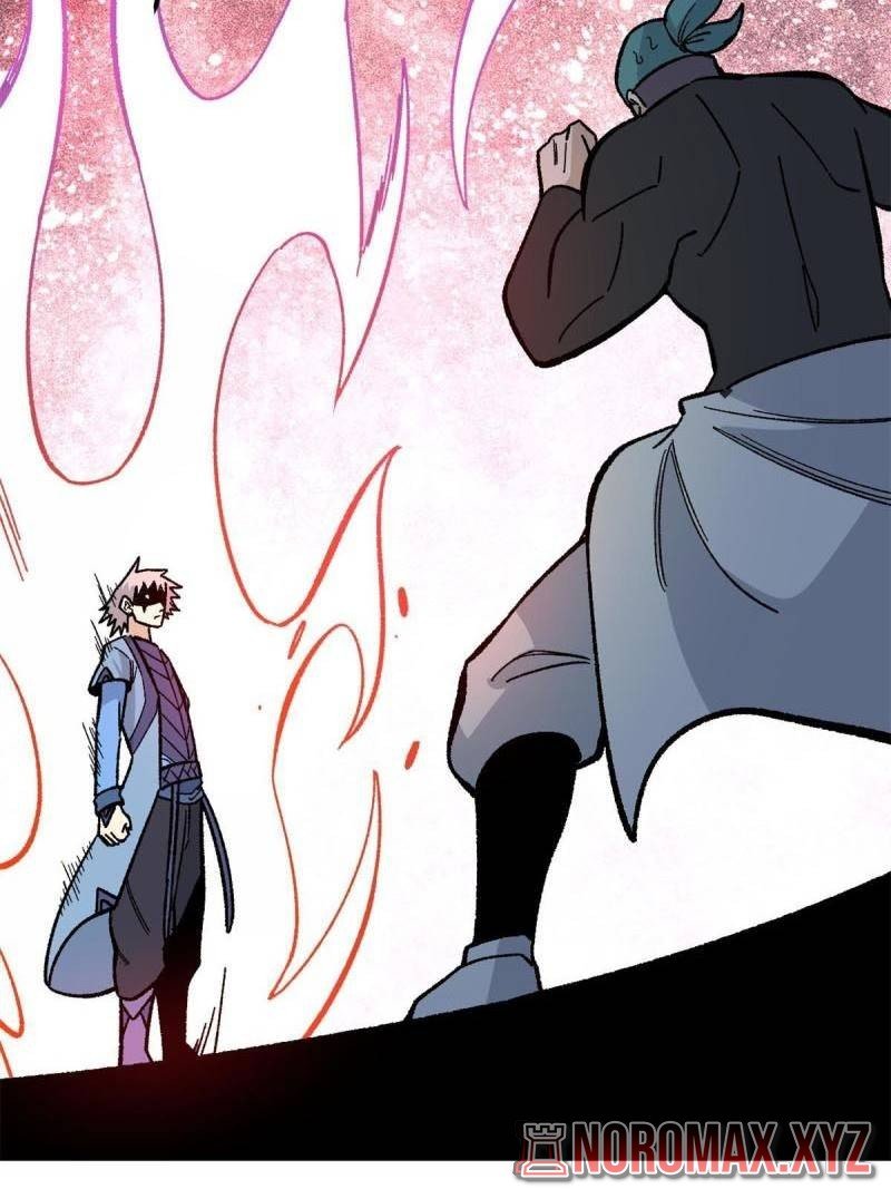 Panel 44