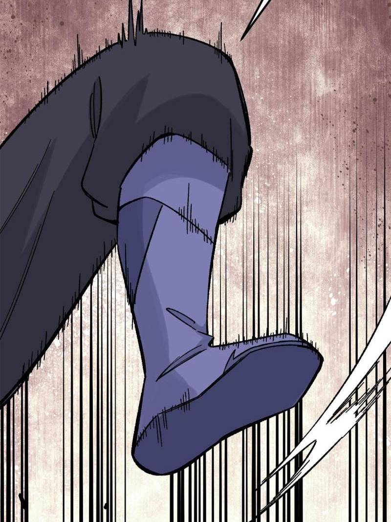 Panel 63