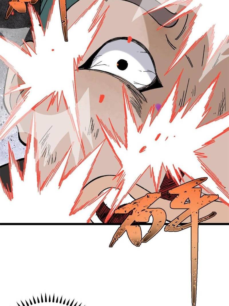 Panel 71