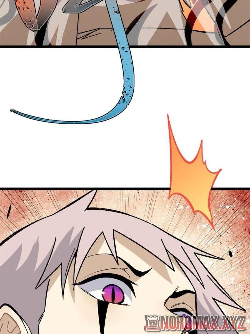 Panel 74